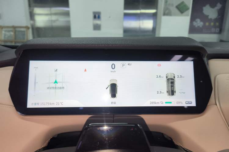 Used Deepal SL03 2022 515 Pure Electric Version Instrument Cluster