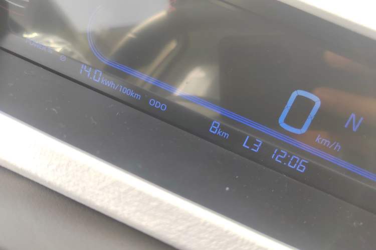 Used Geely Galaxy Panda 2024 Panda Mini 200km Endurance Bear
