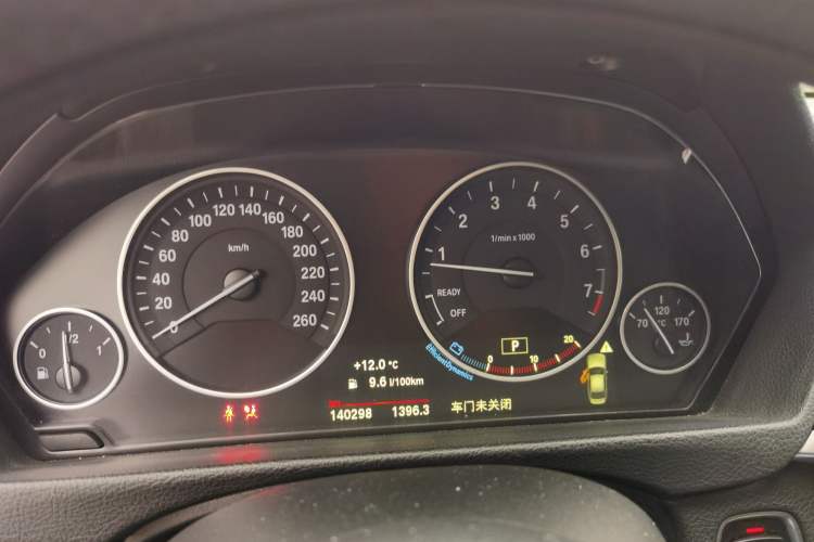 Used BMW 3 Series 2018 320Li Fashion Model
