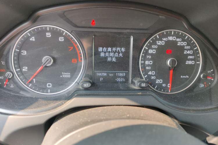 Used Audi Q5 2017 Plus 40 TFSI Technology Model