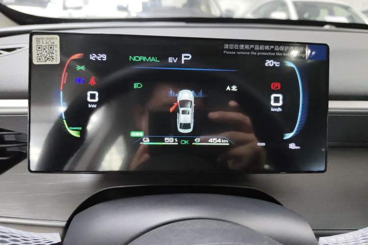 Used BYD Seal 05 DM-i 2025 DM-i Smart Drive 55KM Luxury Model
