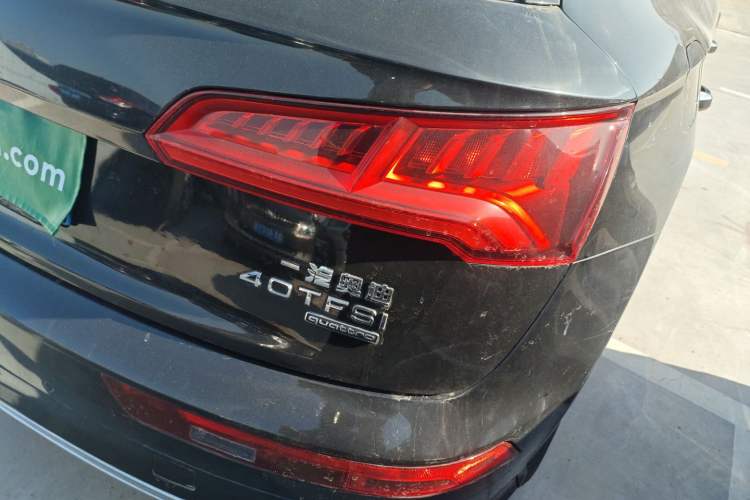 Used Audi Q5L 2020 40 TFSI Prestige Fashion Edition
