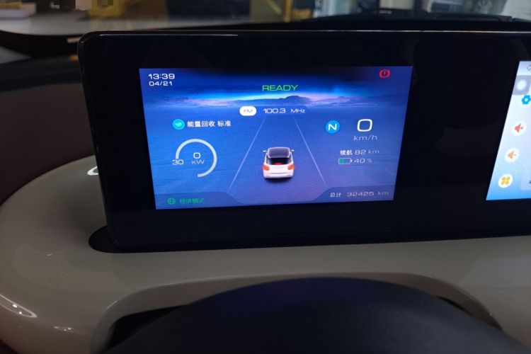 Used Wuling Bingo 2023 203km Comfort Edition