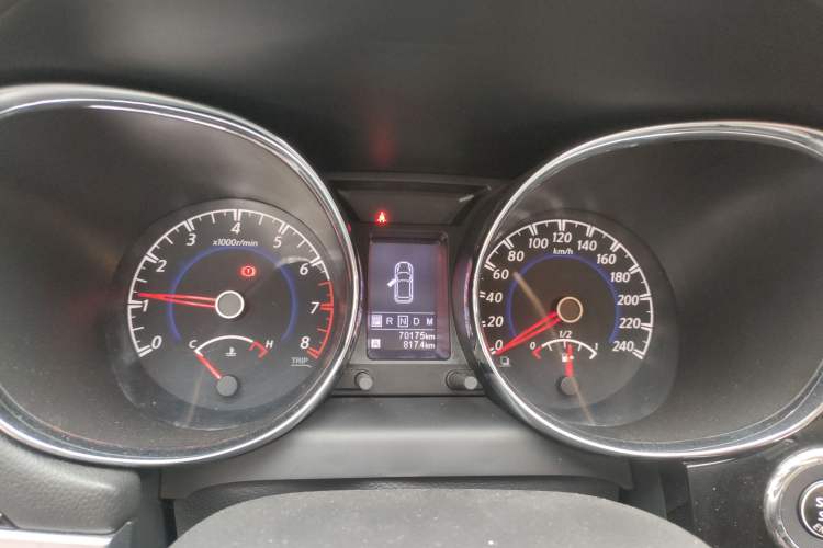 Used Venucia T70 2020 2.0L CVT Elite Edition China VI Standard
