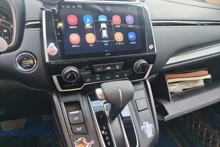 Used Honda Breeze 2020 240TURBO CVT 2WD Elite Edition Audio And AC Panel