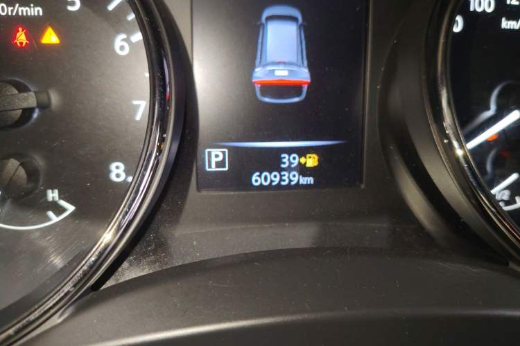 Used Nissan X-Trail 2021 2.0L CVT 2WD XE Fashion Edition Odometer Close Up