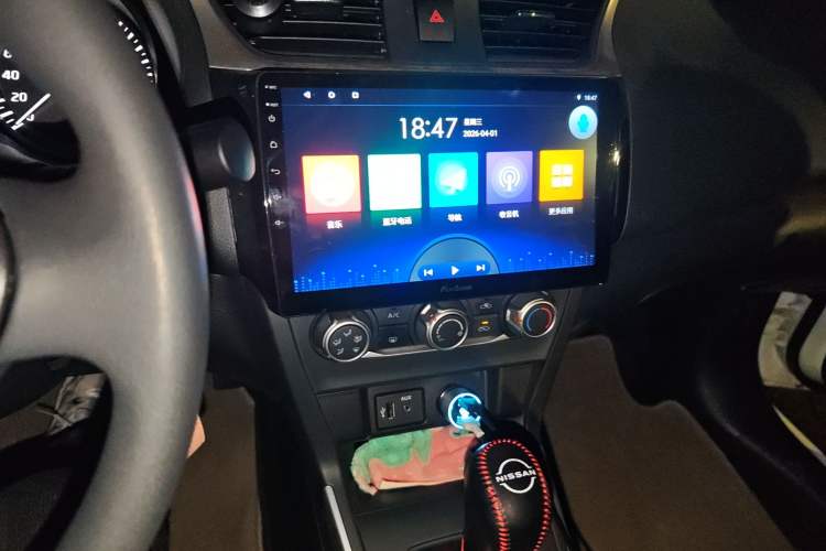 Used Nissan Sylphy 2024 Classic 1.6XE CVT Comfort Edition Audio And AC Panel