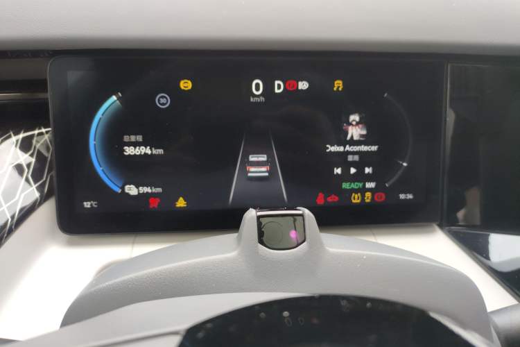 Used Zeekr 009 2022 ME Edition Instrument Cluster