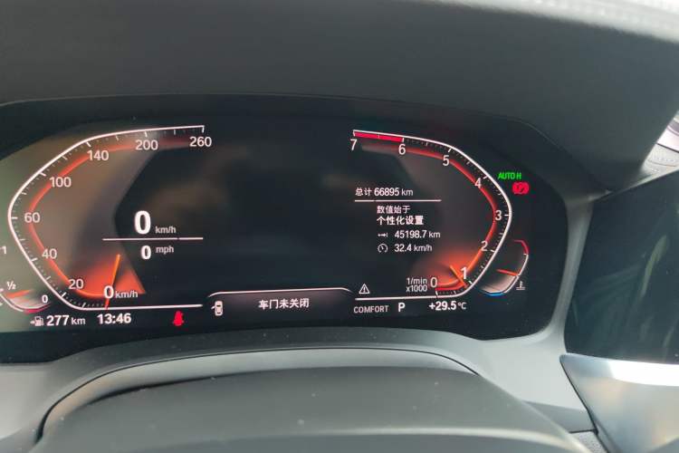 Used BMW 3 Series 2020 Restyled 325Li M Sport Package