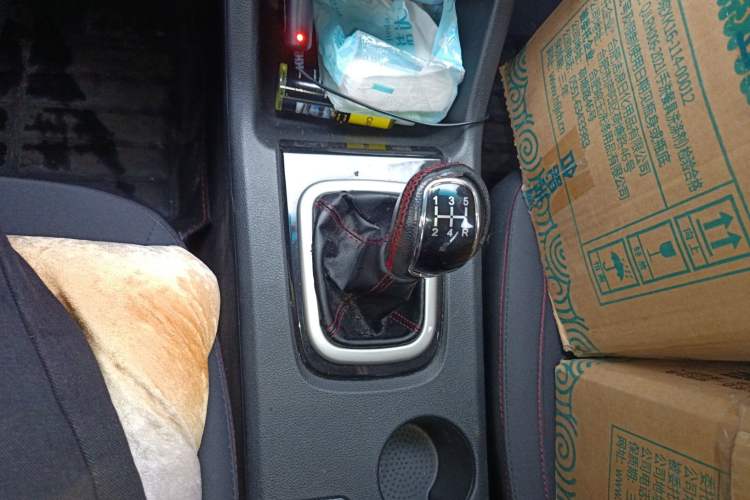 Used Cowin V3 2016 1.5L Manual SmartConnect II Navigation Version