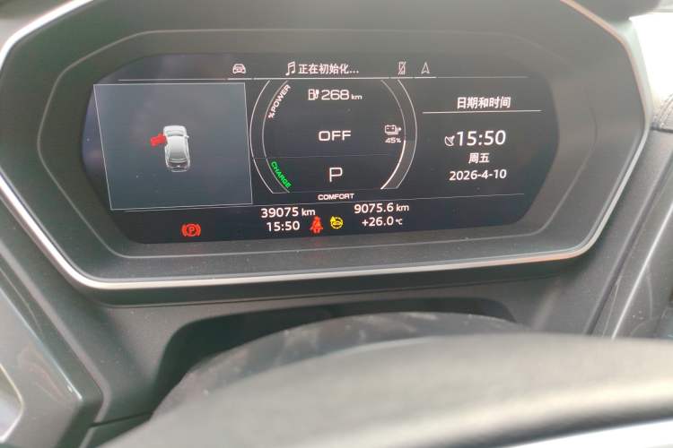 Used Audi Q4 e-tron 2023 40 e-tron Boundary Edition Odometer Close Up