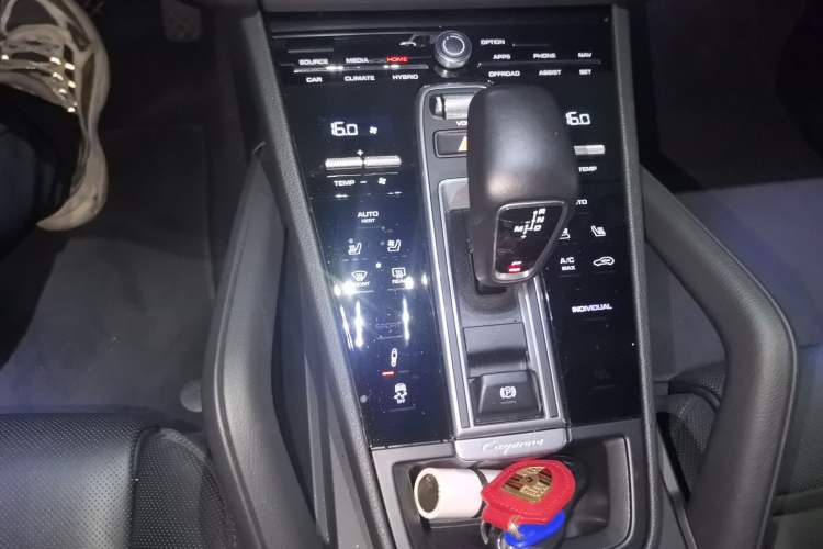 Used Porsche Cayenne E-Hybrid 2020 Cayenne E-Hybrid 2.0T