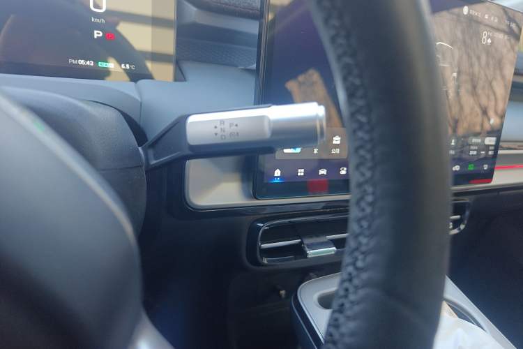 Used AION Y 2023 Plus 510 Smart Edition
