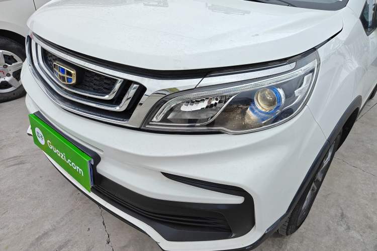 Used Geely Auto Vision X3 2020 1.5L Manual Happiness Edition