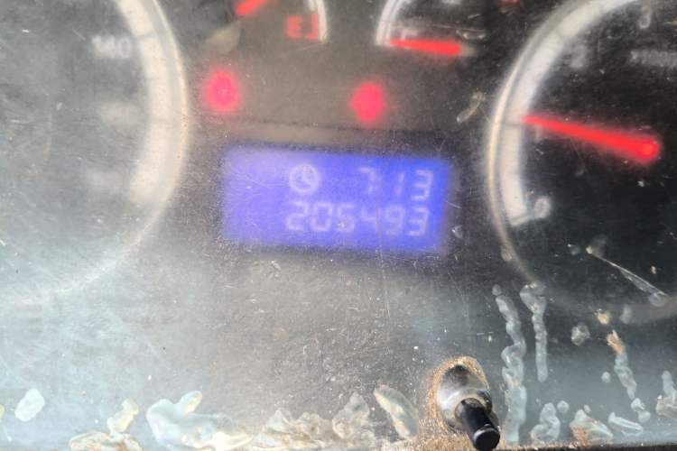 Used Foton Scenic G7 2015 2.0L Commercial Version Long Wheelbase High Roof – 486EQV4