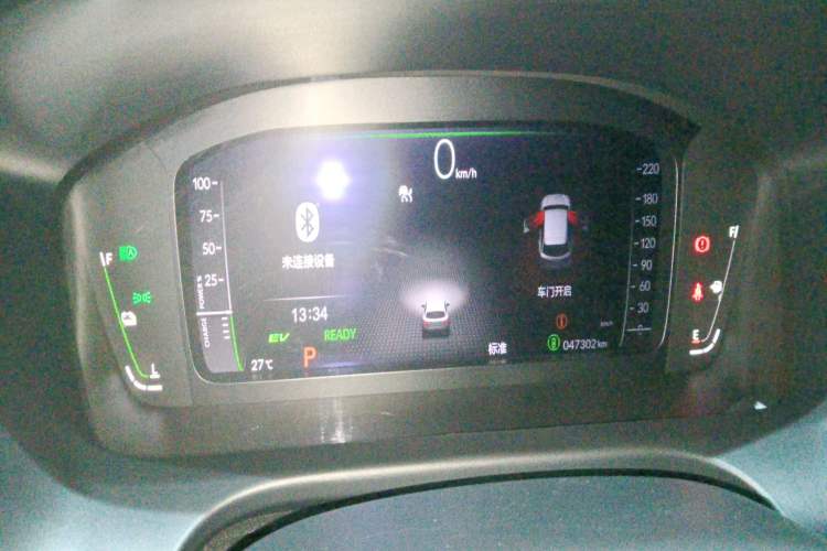 Used Honda ZR-V 2023 2.0L eHEV Sharp - Deluxe Edition