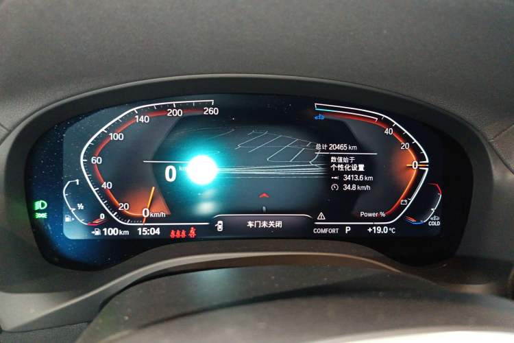 Used BMW X3 2023 xDrive30i Leading Model M Night Edition Package
