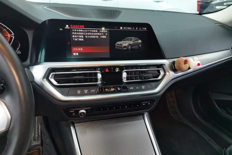 Used BMW 2 Series 2022 225i M Sport Night Edition
