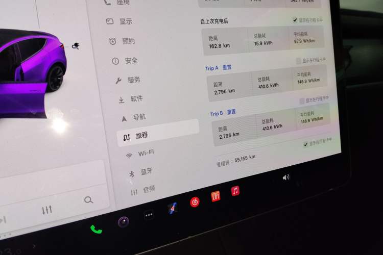 Used Tesla Model Y 2021 Standard Range Rear-Wheel Drive Version