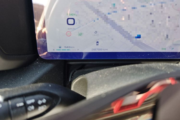 Used Haval H Dog New Energy 2023 DHT-PHEV 105km Tide Electric Version Plus