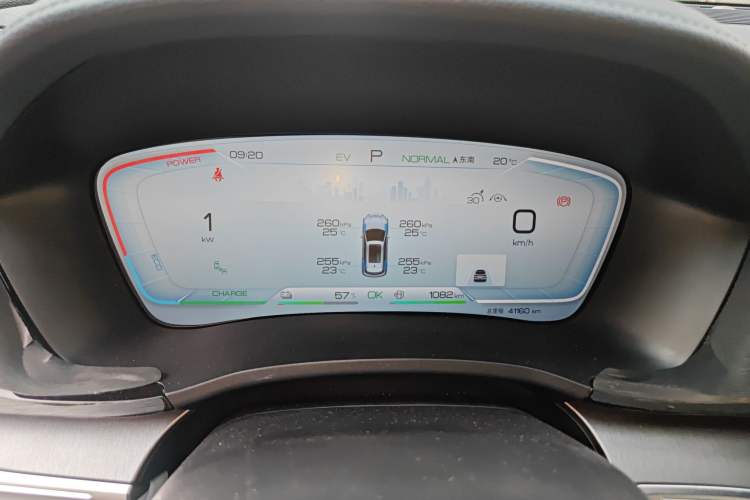 Used BYD Song PLUS New Energy 2023 Champion Edition DM-i 150KM Flagship PLUS 5G