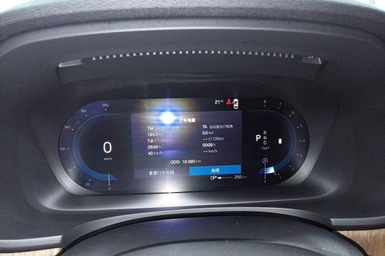 Used Volvo V90 2024 Cross Country B5 AWD Smart Range Edition
