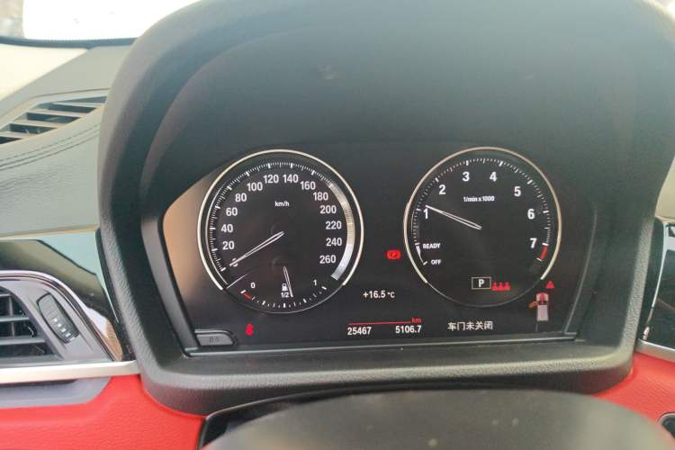 Used BMW X2 2023 sDrive25i M Sport Night Edition Instrument Cluster