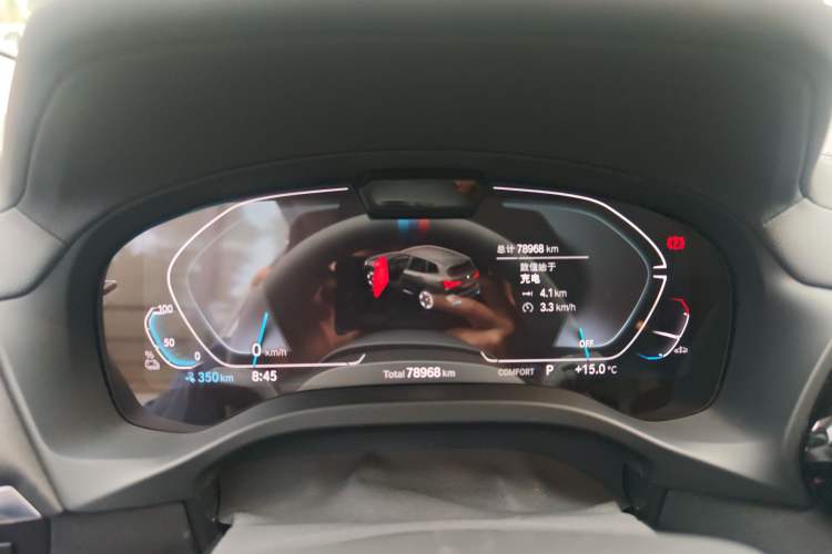 Used BMW iX3 2023 Leading Model Instrument Cluster