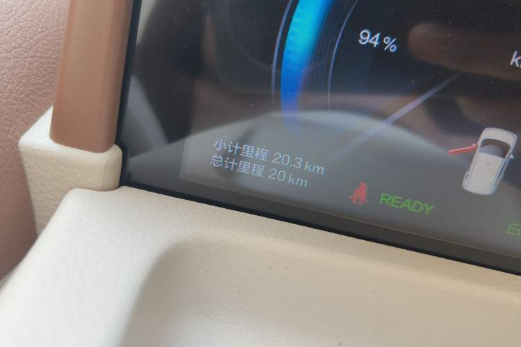 Used Bestune Pony 2026 Model 222km Cute Horse Plus Odometer Close Up