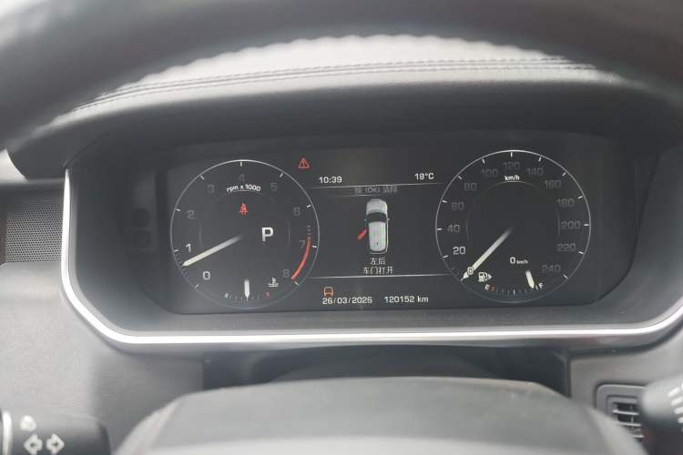 Used Land Rover Range 2014 3.0 SC V6 Vogue SE Long-Wheelbase Edition
