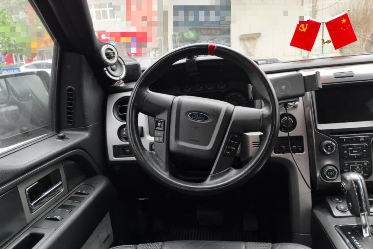 Used Ford F-150 
