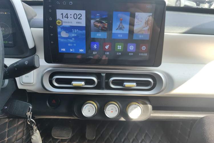 Used Wuling Hongguang MINIEV 2024 3rd Generation 215km Youth Edition
