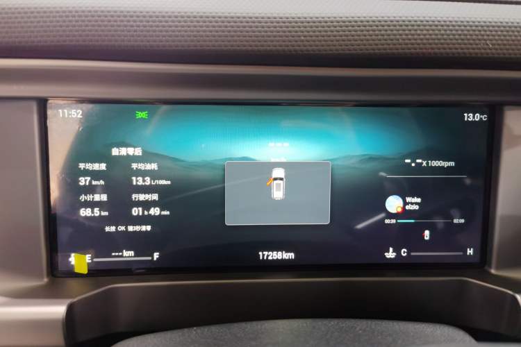 Used JETOUR Traveler 2023 2.0T All-Wheel-Drive CrossPRO