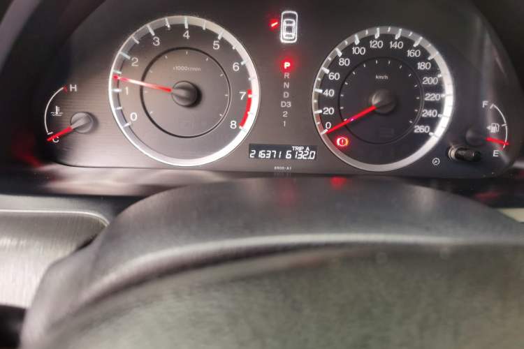 Used Honda Accord 2011 2.4L EX Navi