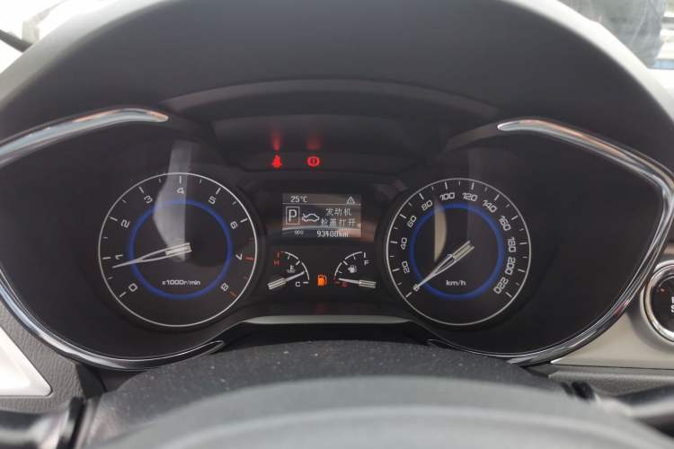 Used CHANGAN Alsvin V7 2016 1.6L Automatic Enjoyment Model China V Standard
