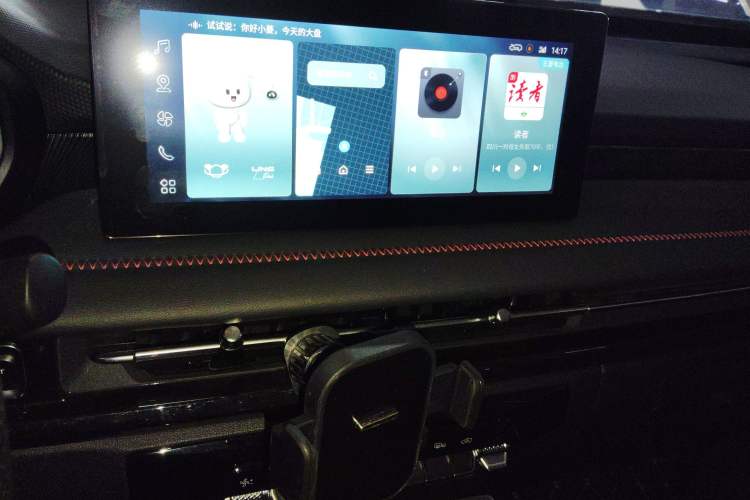 Used Wuling Alvez 2022 1.5T CVT Trendy & Cool Edition Audio And AC Panel