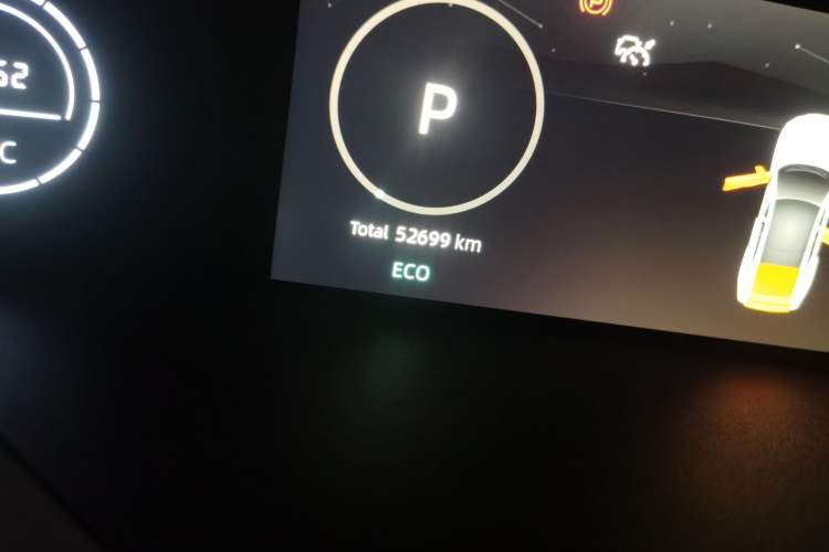 Used CHANGAN UNI-V 2022 1.5T Prestige Version
