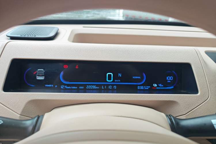 Used Geely Galaxy Panda 2024 Panda Mini 200km Endurance Bear
