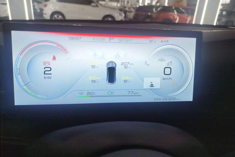 Used BYD Seal 2023 Champion Edition 550km Prestige Model
