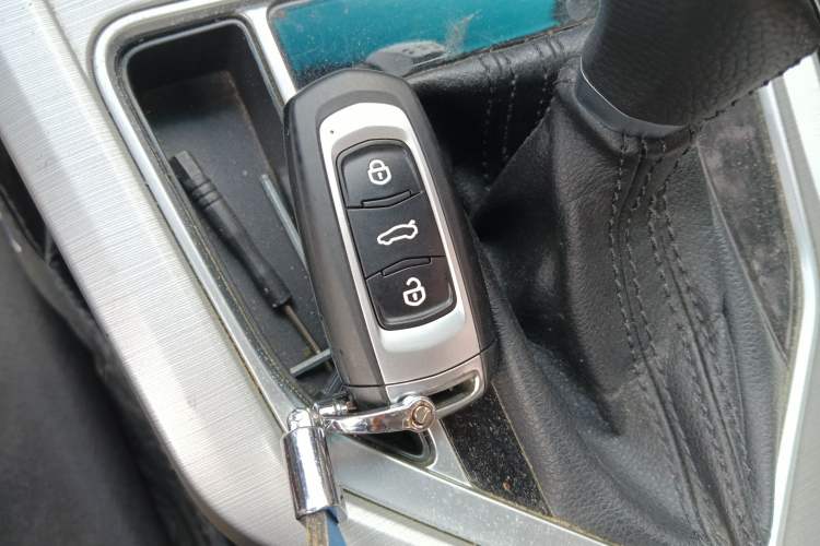 Used Geely Auto Vision 2018 1.5L Automatic Happiness Edition Vehicle Key