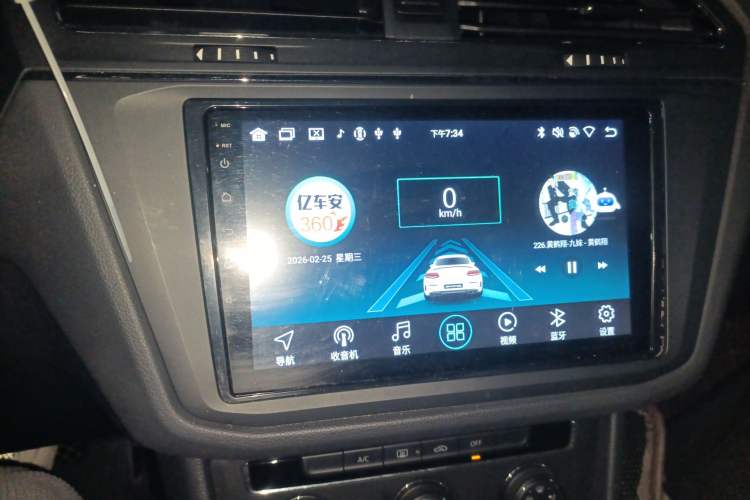 Used Volkswagen Tiguan L 2020 330TSI Automatic Two-Wheel Drive Luxury Edition China VI Standard Audio And AC Panel