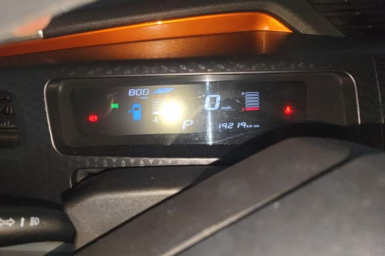 Used Geely Auto Vision X1 2017 1.3L Automatic Fun Edition
