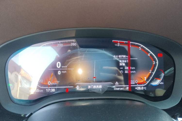 Used BMW 5 Series 2022 Updated 530Li Leading Edition Luxury Package