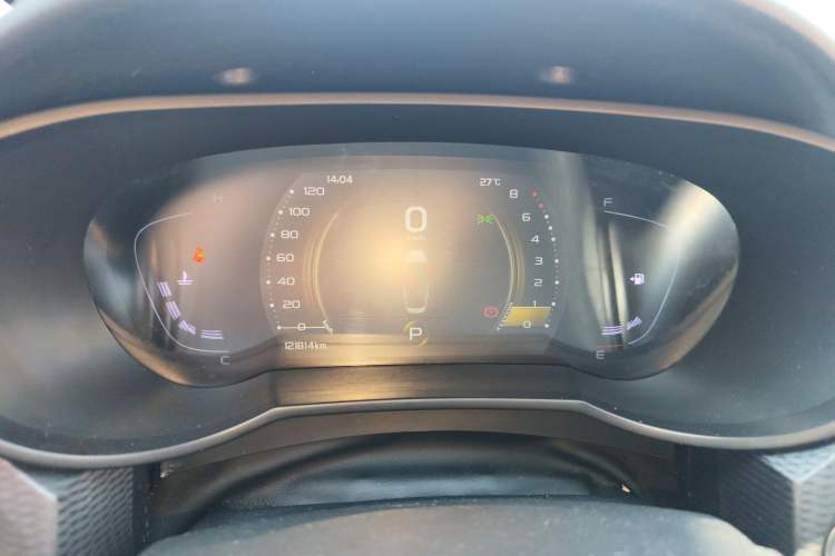 Used Geely Auto Emgrand GL 2020 1.4T CVT Luxury Model
