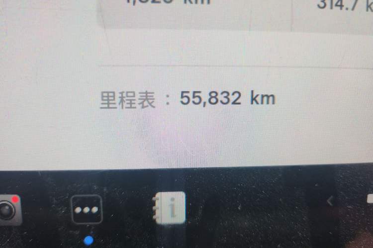 Used Tesla Model Y 2023 Long-Range All-Wheel-Drive Version