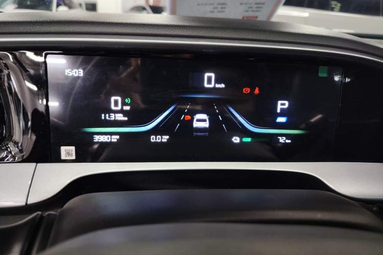 Used Geely Galaxy Geome 2025 310km Dream Edition