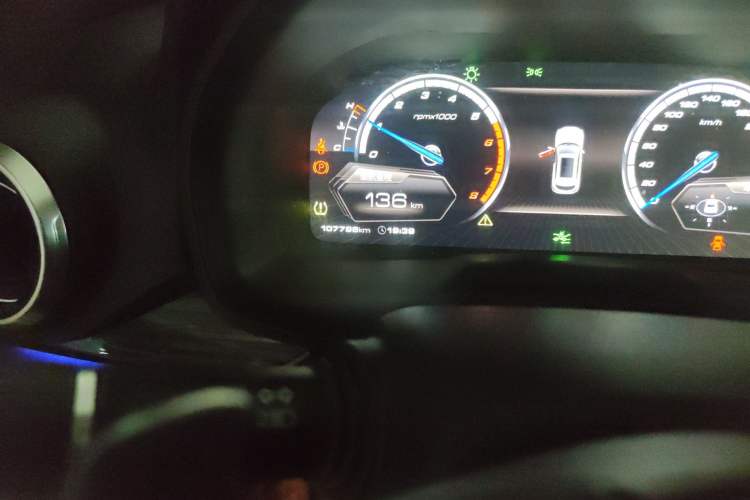 Used Wey VV7 2017 2.0T Ultra-Luxury Version Odometer Close Up