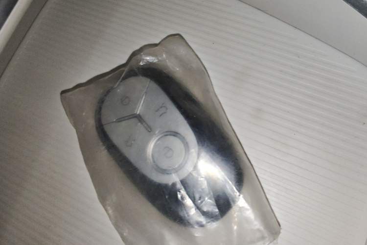 Used Geely Galaxy Geome 2026 Model 410km Freedom Edition