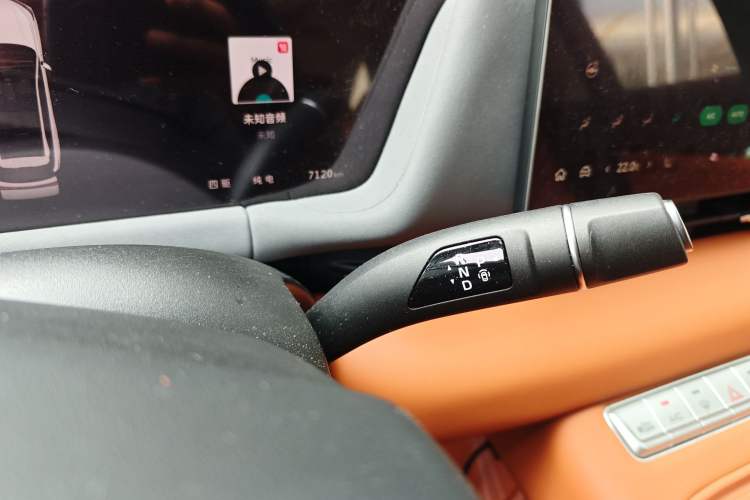 Used Haval Fierce Dragon Max 2025 Hi4 110 Pro