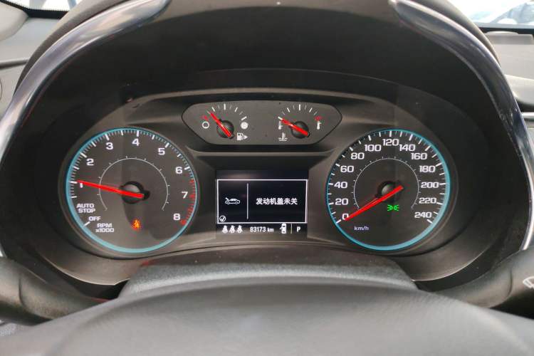 Used Chevrolet Malibu XL 2021 535T Automatic Sport Edition